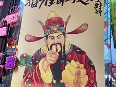 -回龙窝历史文化街区