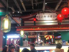 -辣小鲜·南昌大排档(船山路店)