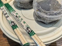 -尹三豆汁(前门旗舰店)