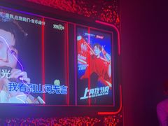 -星聚会KTV(龙湖上海奉贤天街店)
