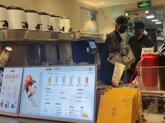 -莓超疯(浦西万达店)