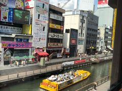 -蟹道乐(道顿堀本店)