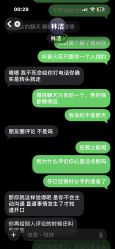 -痘院士祛痘美容皮肤管理
