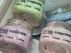 -白色日记·手作酸奶(麦凯乐店)