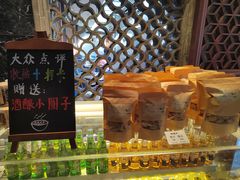 -小城故事·地道宁波味(月湖盛园店)