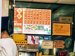 -丁记老陕面(青龙路店)