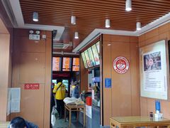 -华天二友居肉饼(新街口店)