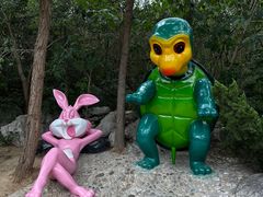 -济南野生动物世界