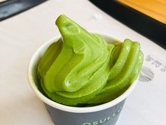 -雪绿茶博物馆