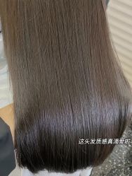 -茶发Salon·烫发染发理发