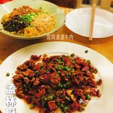 798里的私房小川菜 | 被奶香渣渣牛肉勾去味蕾