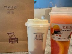 -阿嬷手作(成都万象城店)