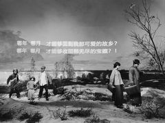 -沈阳“九·一八”历史博物馆