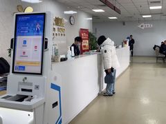 -美年大健康体检中心(西直门分院)
