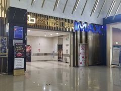 -金逸影城(武汉人信汇IMAX店)