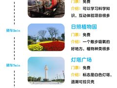 -巧克力渔家.小船海鲜家常菜(万平口店)