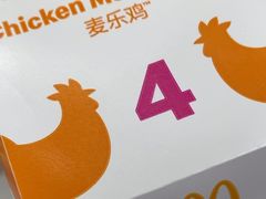 -麦当劳(中山公园龙之梦店)