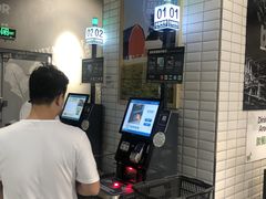-blt精品超市(高德置地冬广场店)