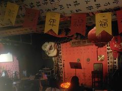 -理想酒肆(富国街店)