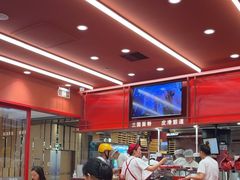 -喜家德虾仁水饺(长泰广场店)