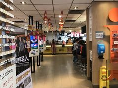 -麦当劳(番禺易发商业街店)
