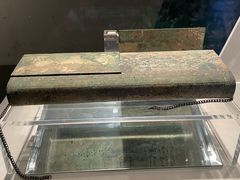 -秦始皇帝陵博物院-丽山园
