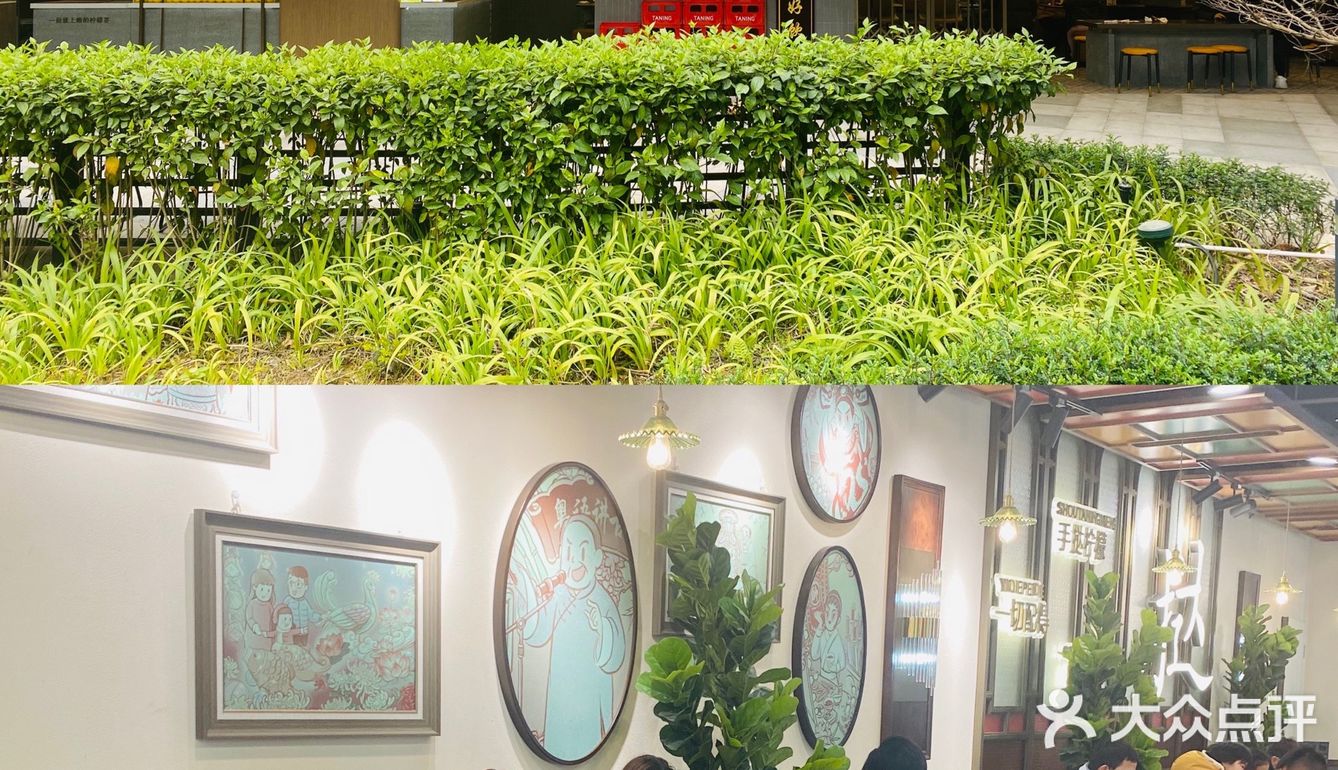 🔥国内首家｜TANING手挞柠檬茶·造食研究所