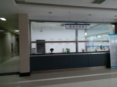 -淮安市中医院