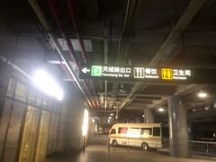 -杭州东站-停车场