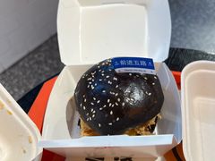 -前进5路汉堡炸鸡(汉街skp店)