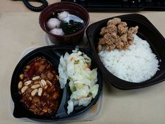 宫保鸡丁饭-永和大王(长寿路店)