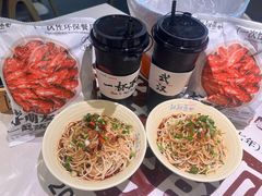 -靓靓蒸虾·头牌蒸虾(雪松路总店)