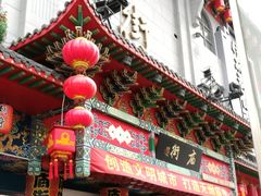 门面-庙街旅游·美食广场(五一广场店)