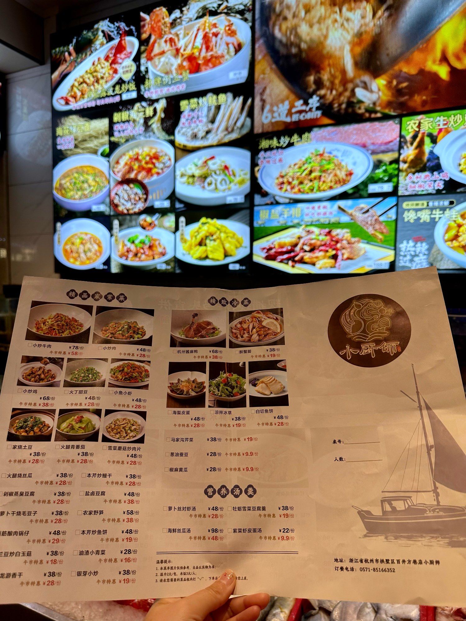 百井坊巷的这家海鲜馆子我爱了[色]
海鲜新鲜,关键还便宜