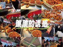 -沈阳铁西万象汇