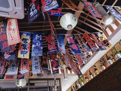 -小椋(富安商业广场店)
