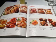 -汤城小厨•粤菜•靓汤(苏州街店)