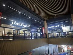 -百安居装修建材卖场(罗湖店)
