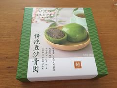-盒马鲜生(曜一城店)