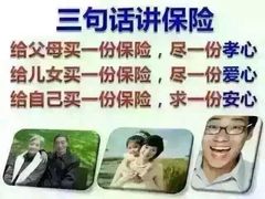 -嘉百乐超市(新东街店)