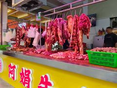 -阿娟牛肉丸·手打牛肉丸·现做现卖