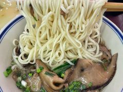 -万三面馆(青龙正街太古里店)