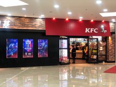 门面-肯德基(津滨店)