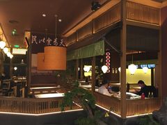 -弄堂里(西溪龙湖天街店)
