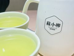 -苏小柳点心·手作小笼包(浦东嘉里城分院)