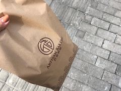 -匠造烘焙(联洋店)