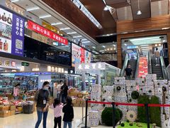 -紫荆城食品交易中心(华强北店)