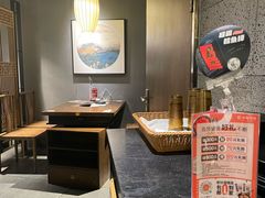 -呷哺呷哺(松江开元店)