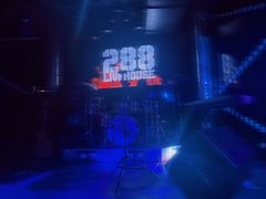 -288 Livehouse 酒吧(思南公馆店)