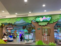-莫莉幻想儿童乐园(武汉金银潭永旺店)
